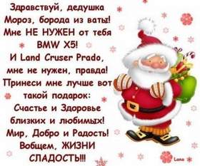 Хрустальные Деревья Под Новый Год Хрустальные Деревья Под Новый Год